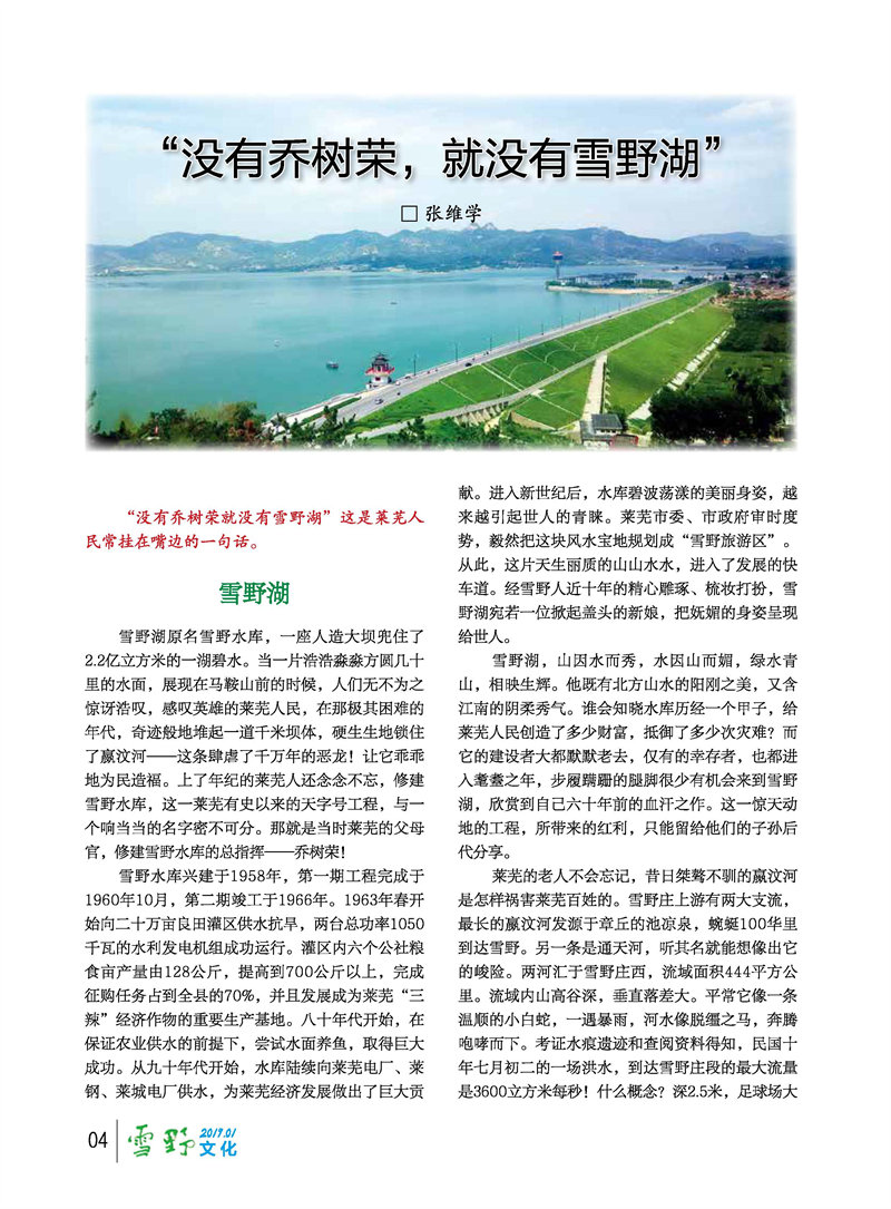 aeabe0f9390102fb062d64748cd67bbb.jpg